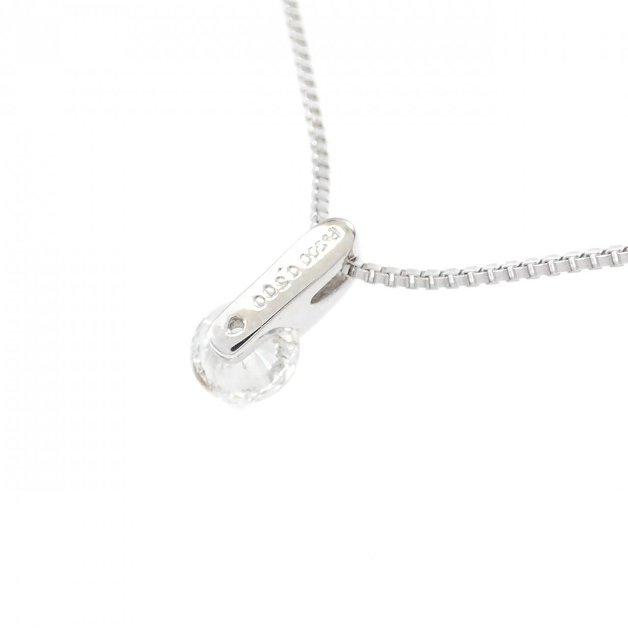 PT Solitaire Diamond Necklace 0.300CT