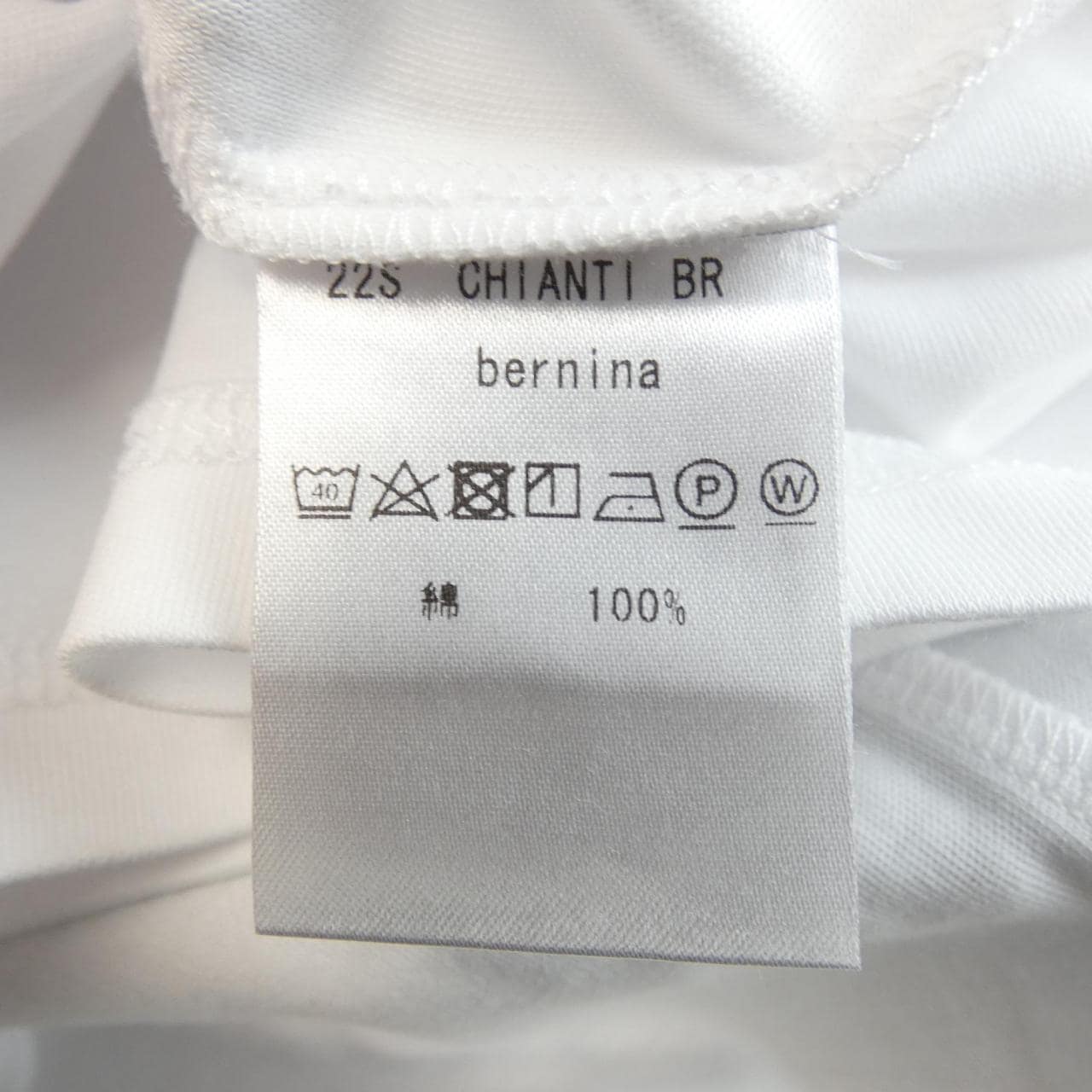 アンティーチポ ANTICIPO Tシャツ