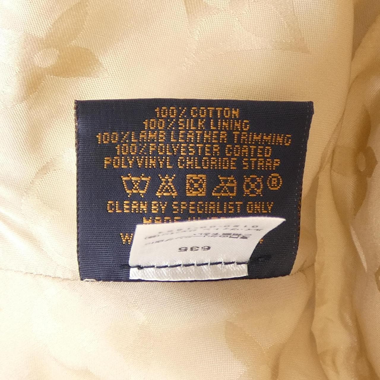 ルイヴィトン LOUIS VUITTON ハット