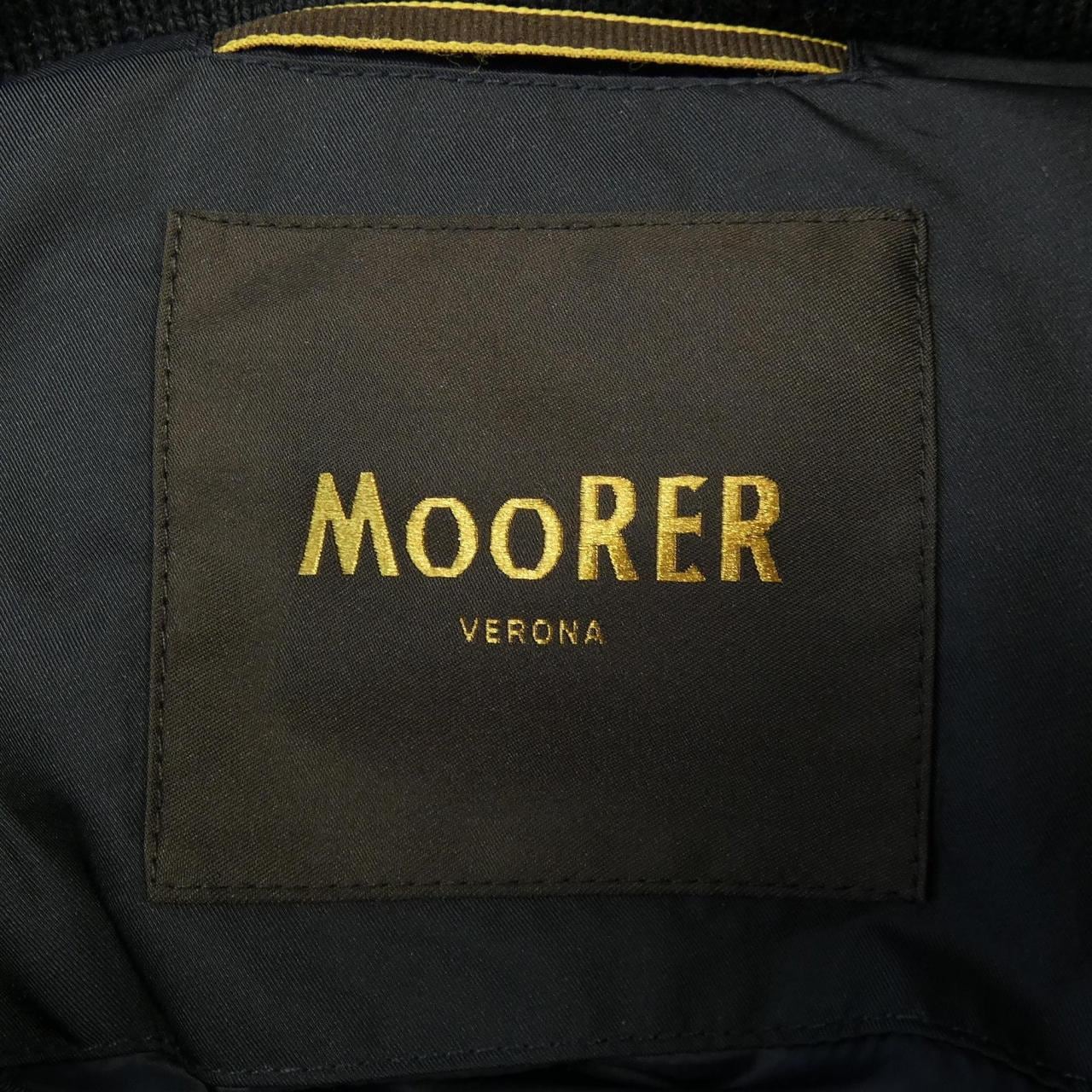 ムーレー MOORER ダウンベスト