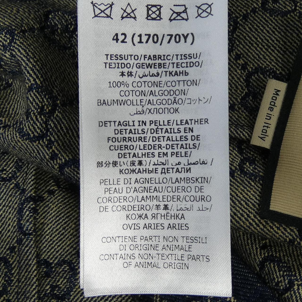 グッチ GUCCI ウォッシュド オーガニックデニムスカート 651415 XDBLL スカート