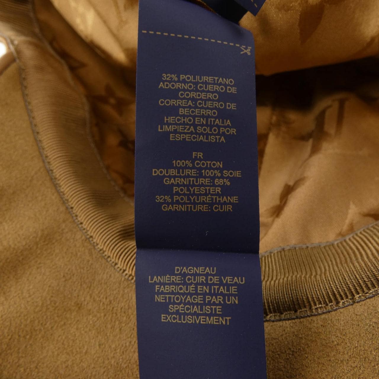 ルイヴィトン LOUIS VUITTON M7128L キャップ