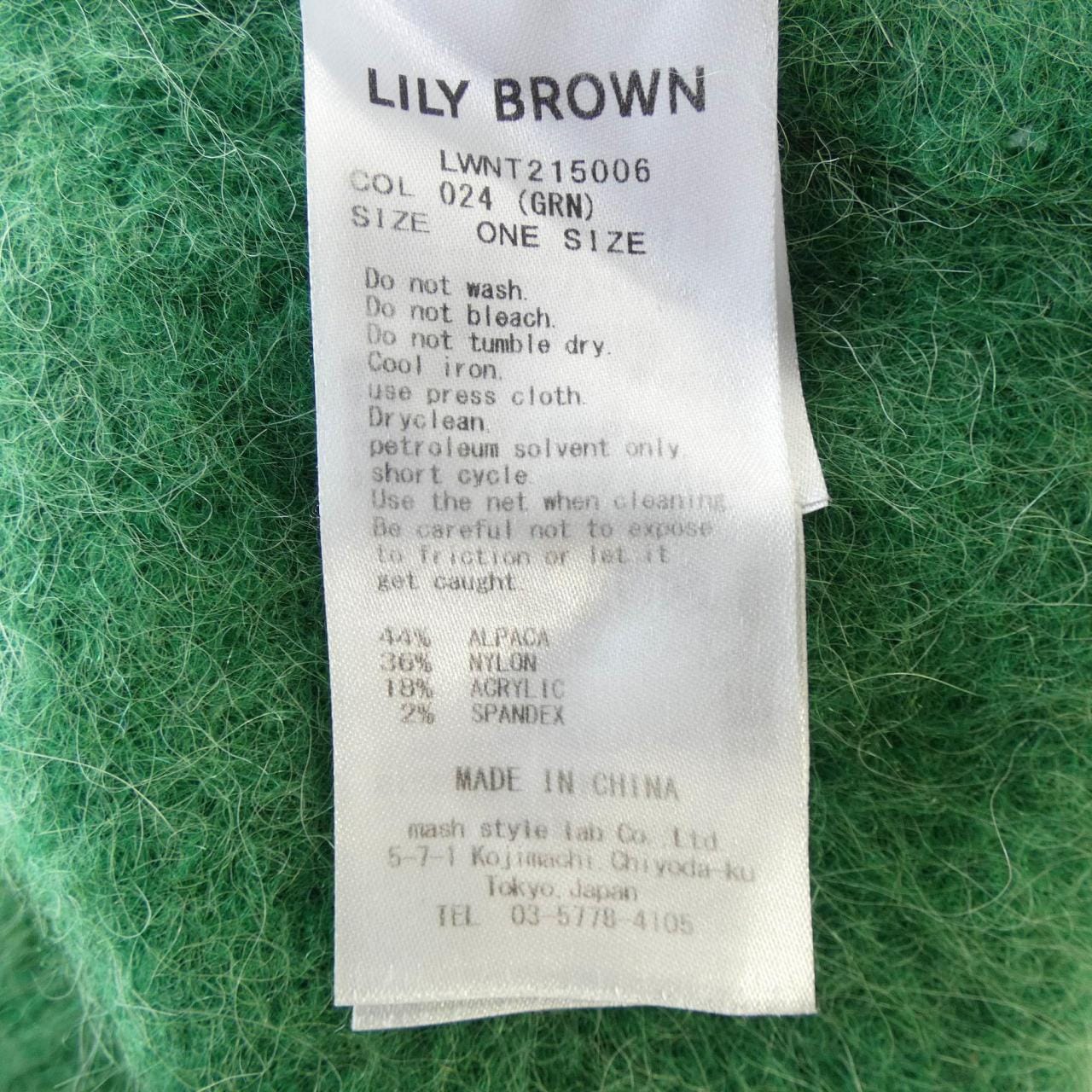 リリーブラウン Lily Brown ニット