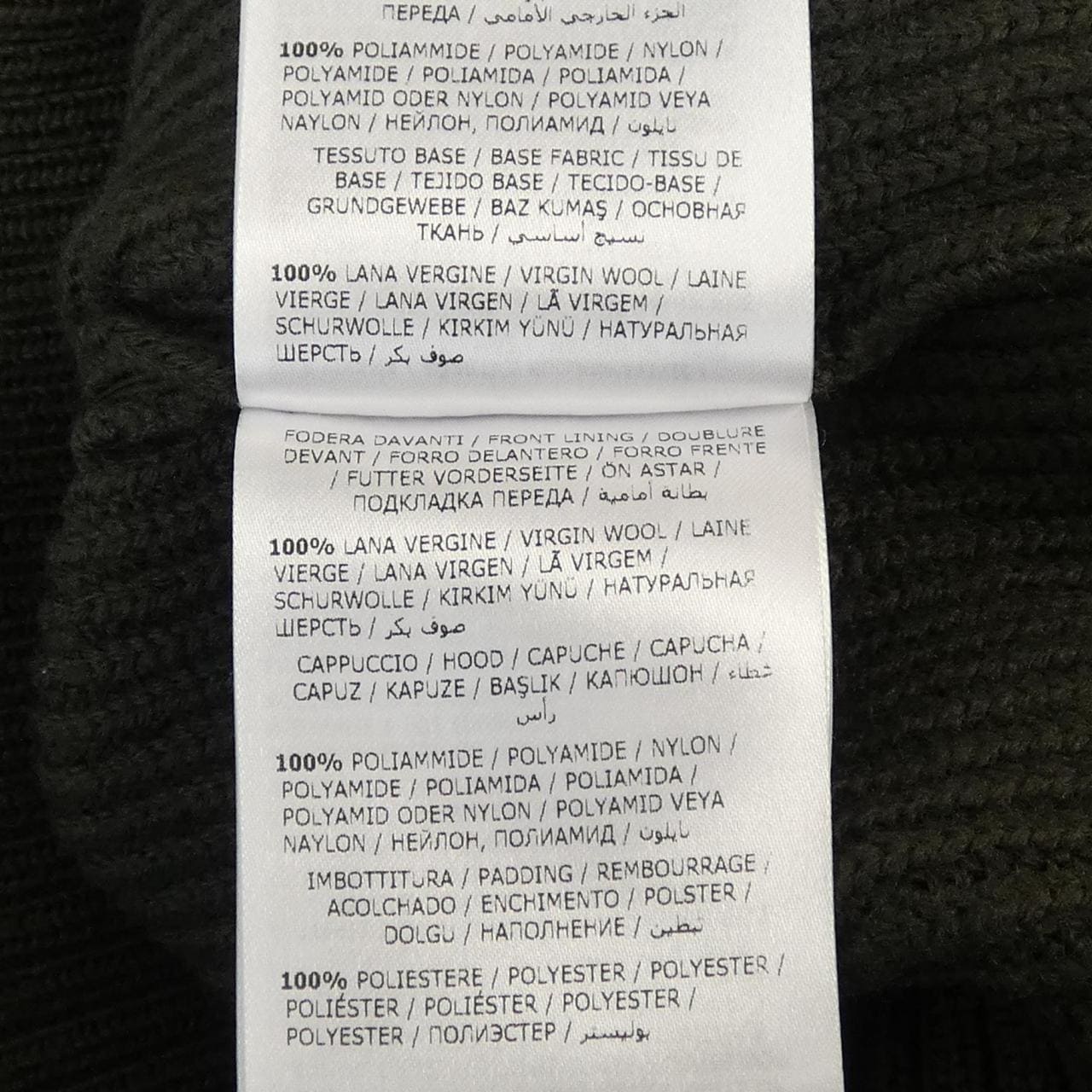 モンクレール MONCLER 20919409700 ジャケット