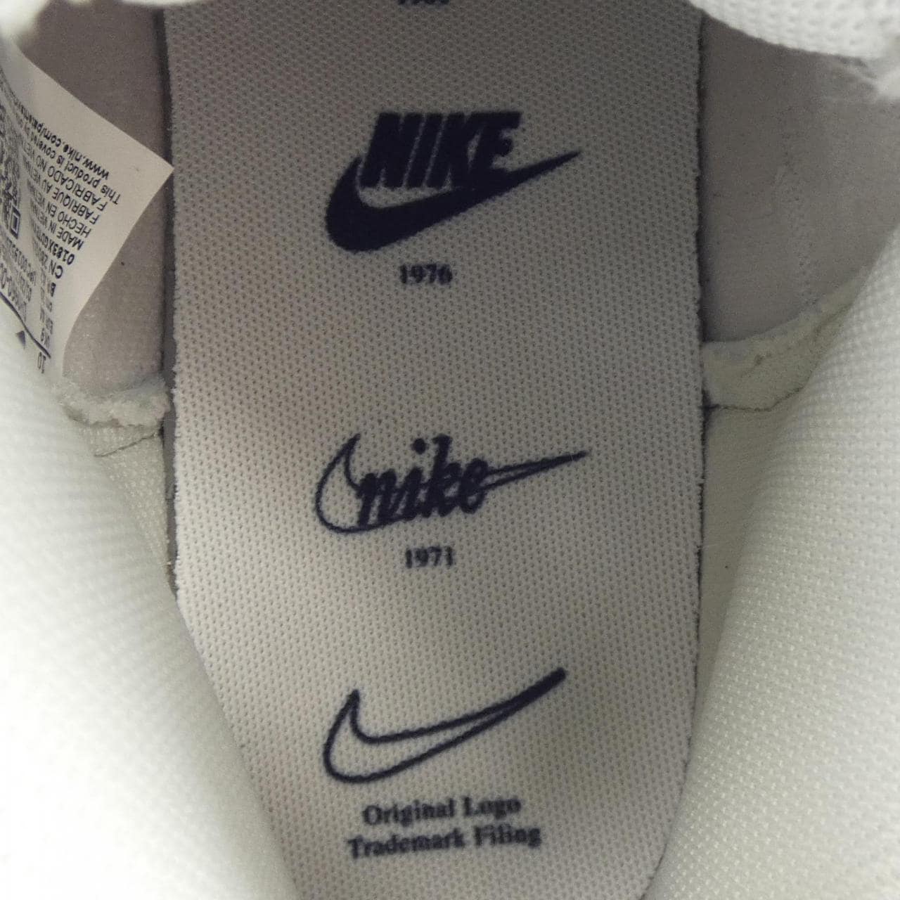 ナイキ NIKE シューズ