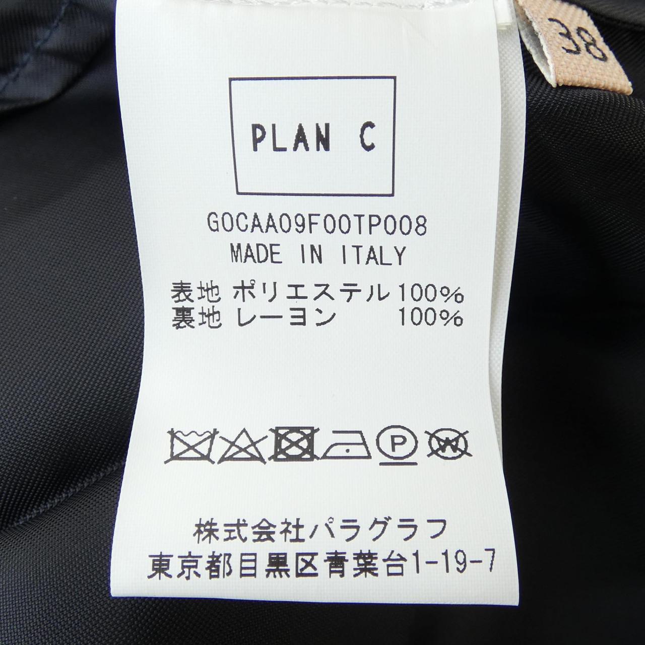プランシー PLAN C G0CAA09F00TP008 スカート