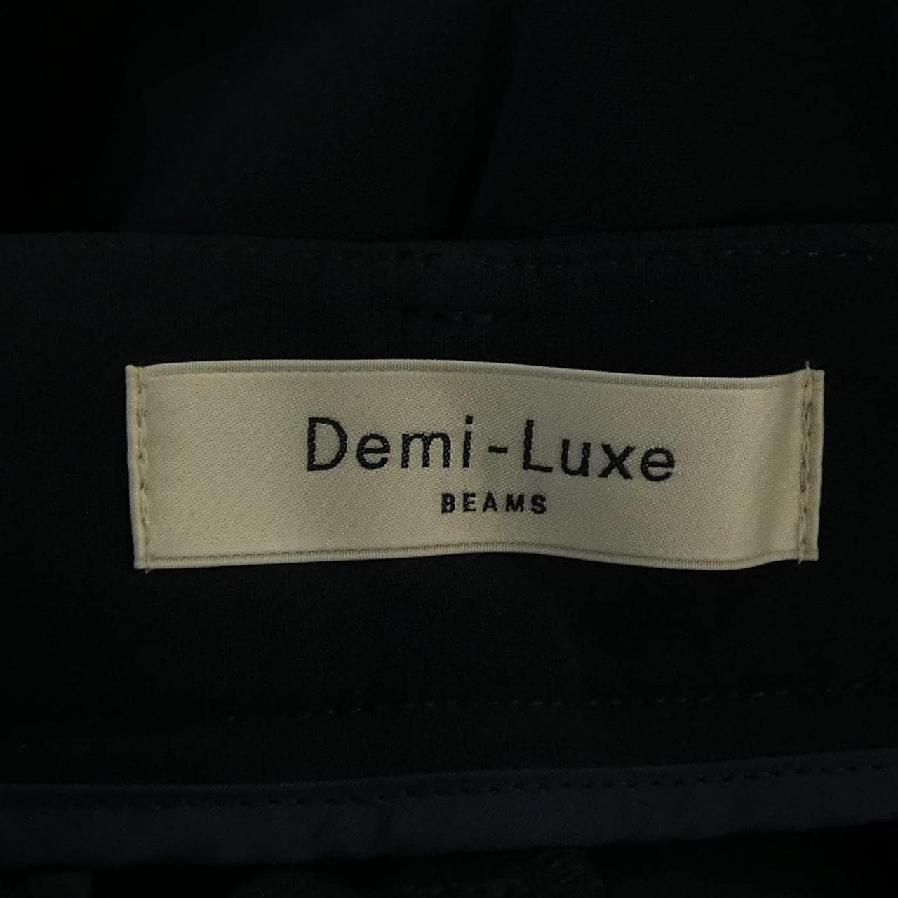 デミルクスビームス DEMI-LUXE BEAMS パンツ