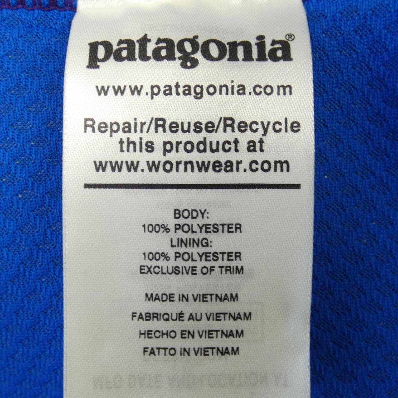 Patagonia PATAGONIA blouson