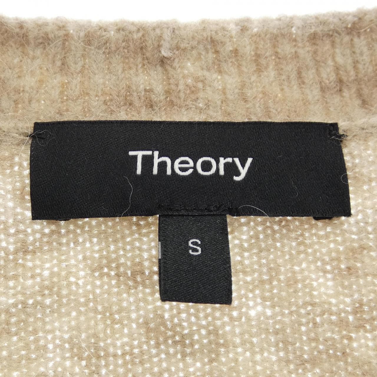 theory theory long cardigan