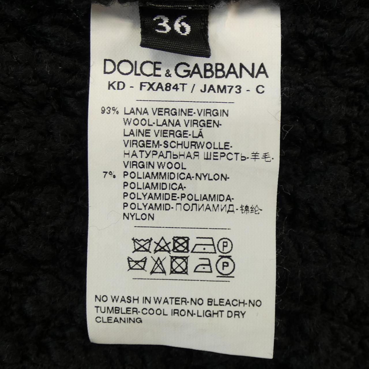 ドルチェアンドガッバーナ DOLCE&GABBANA ワンピース