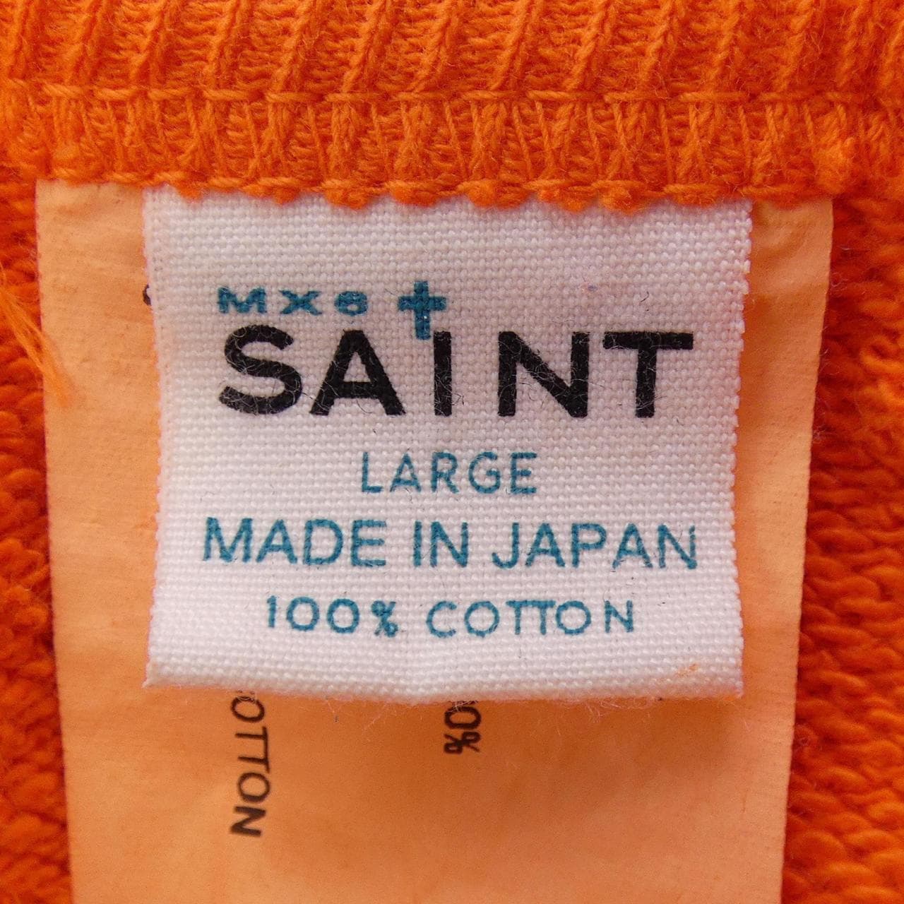 セントマイケル SAINT MICHAEL スウェット