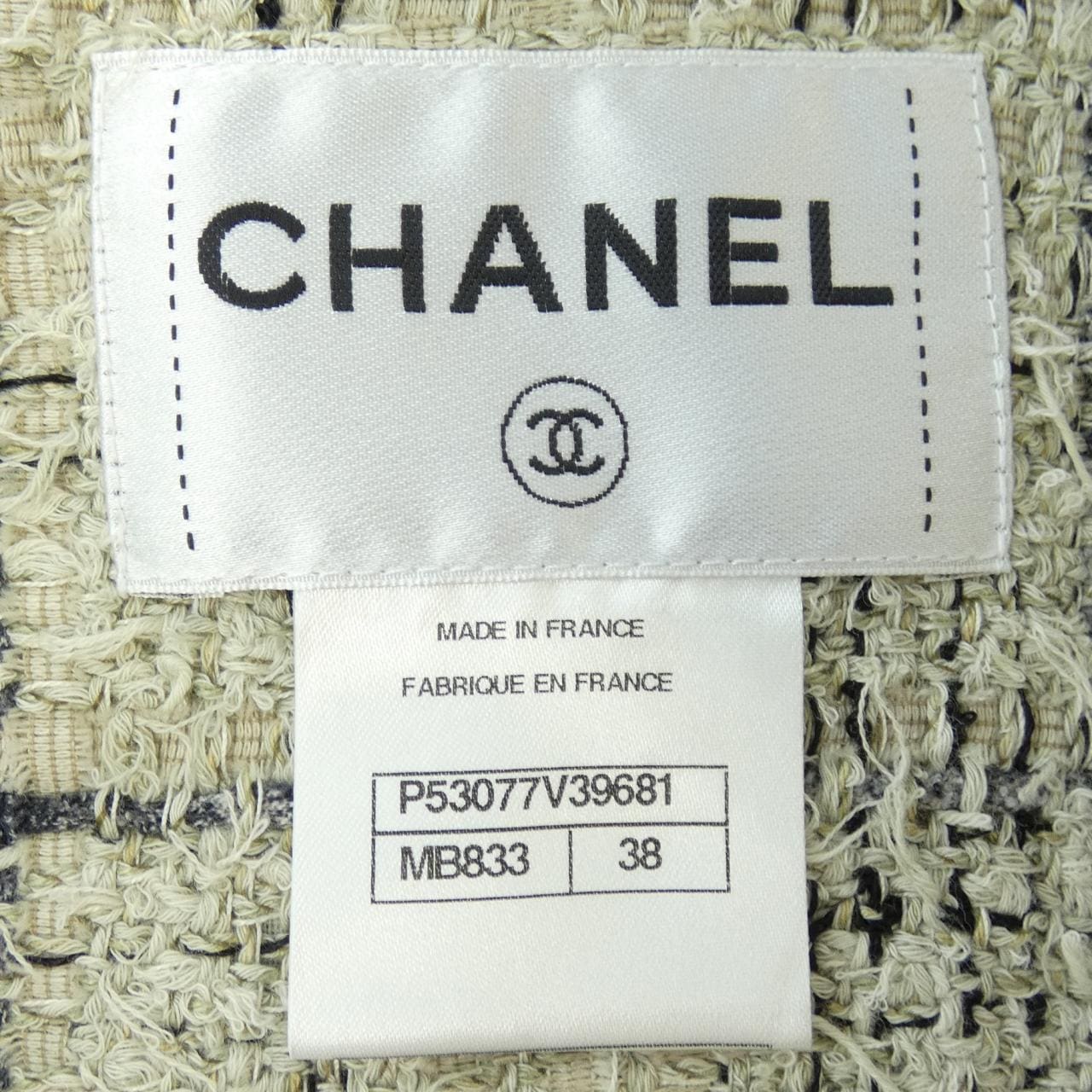 シャネル CHANEL ジャケット