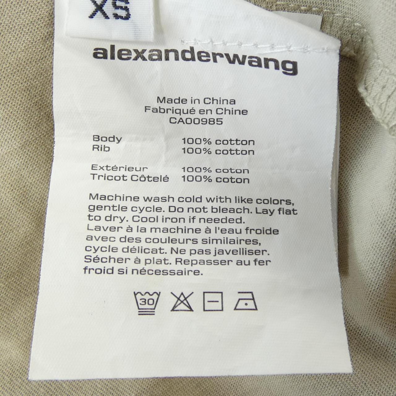 アレキサンダーワン alexanderwang.t トップス