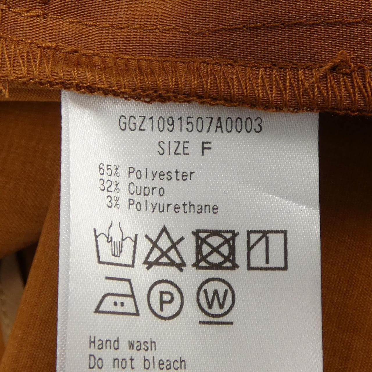 ガリャルダガランテ GALLARDA GALANTE ノーカラージャケット