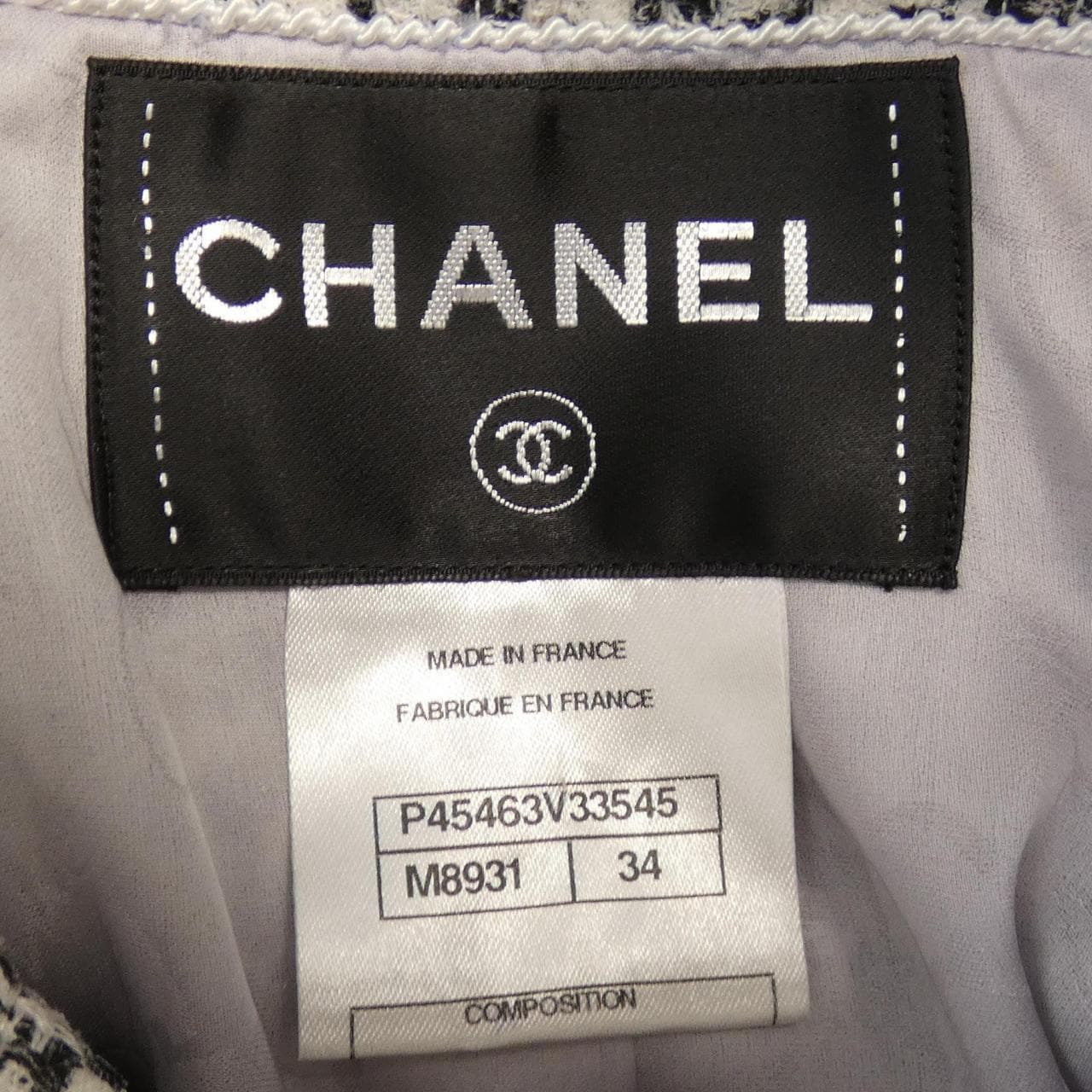 CHANEL香奈兒夾克