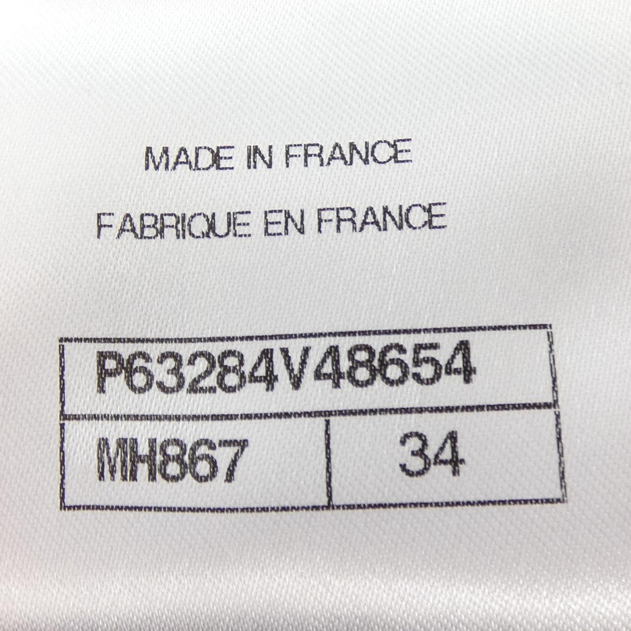 シャネル CHANEL P63284V48654 20P ノーカラージャケット