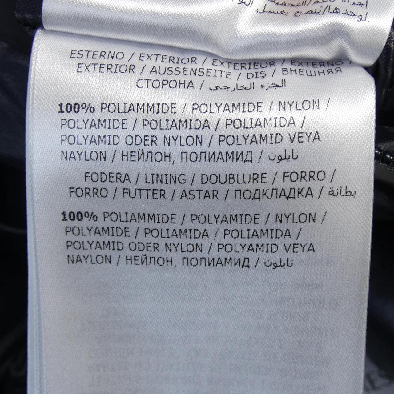 モンクレール MONCLER CUVELLIER ダウンジャケット