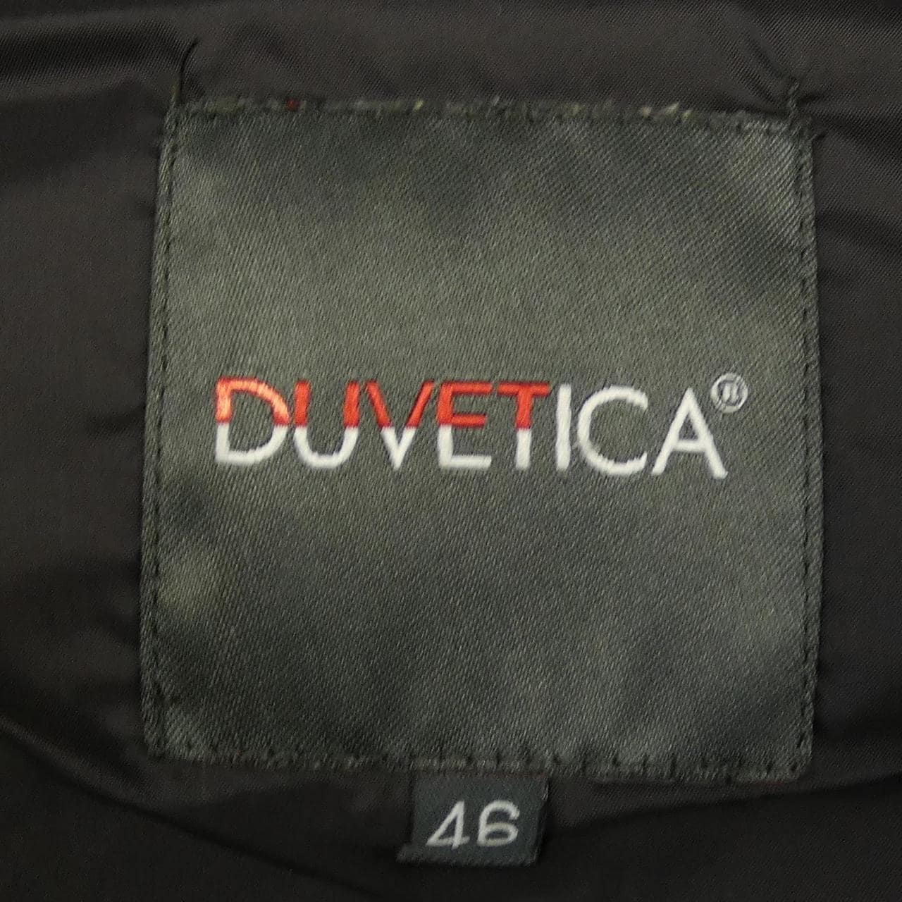 デュベティカ DUVETICA ダウンベスト