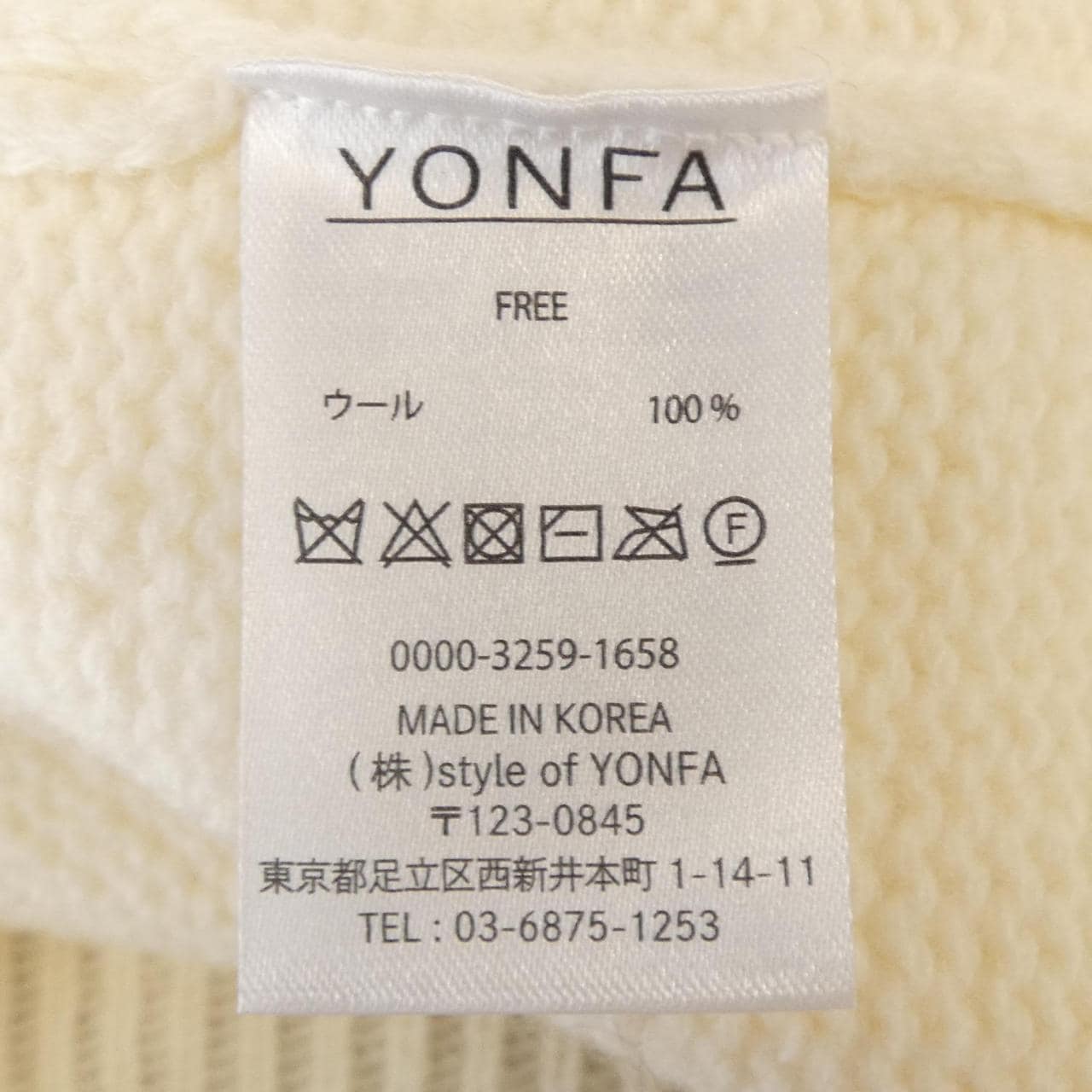 YONFA ニット