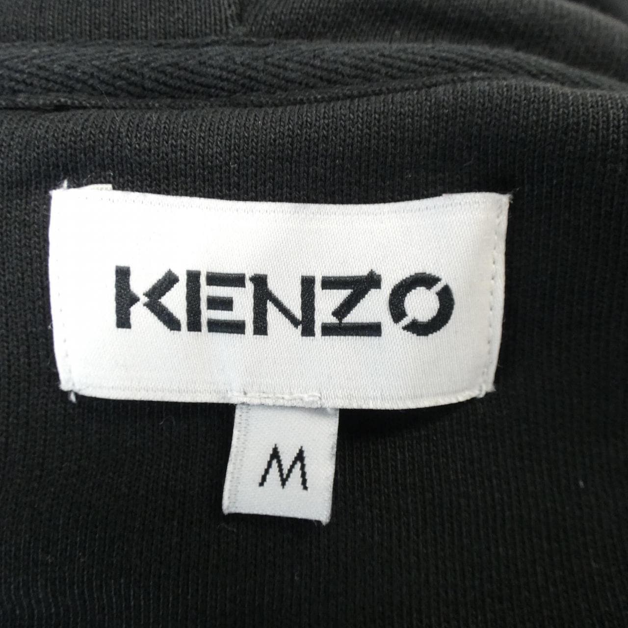 ケンゾー KENZO FA65SW3004MD パーカー