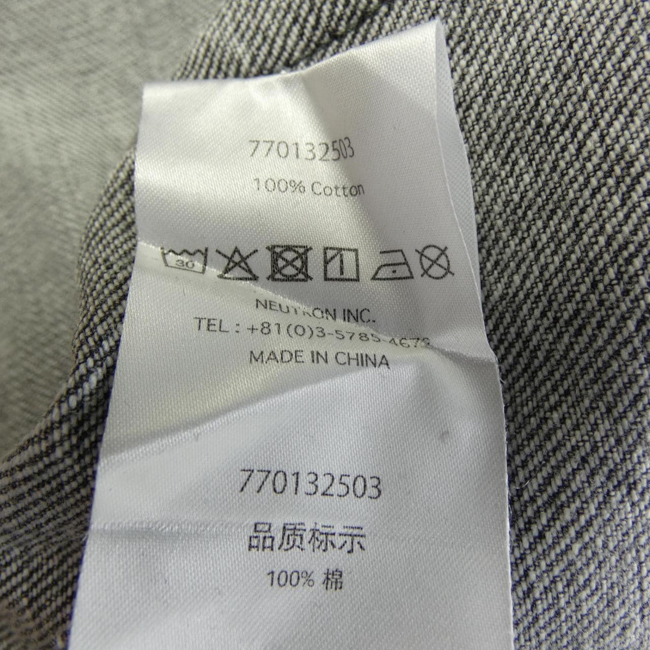 LIBERAIDERS 770132503 パーカー