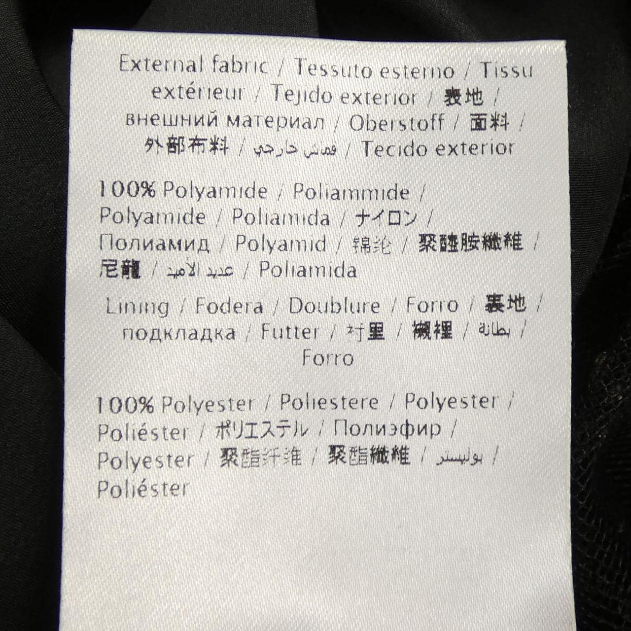 レッドバレンティノ RED VALENTINO QR0RA38042H スカート