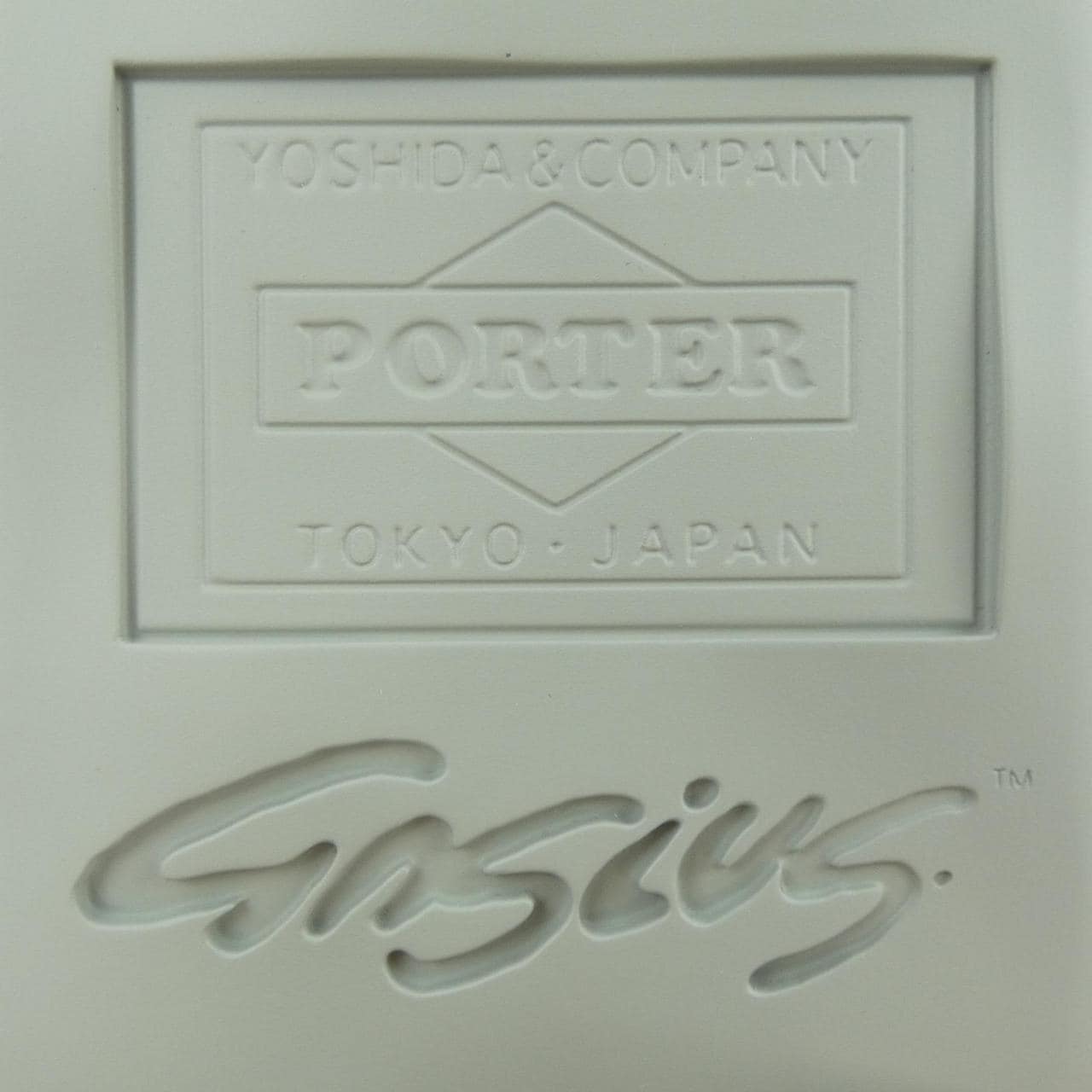 ポーター PORTER GASIUS フィギュア