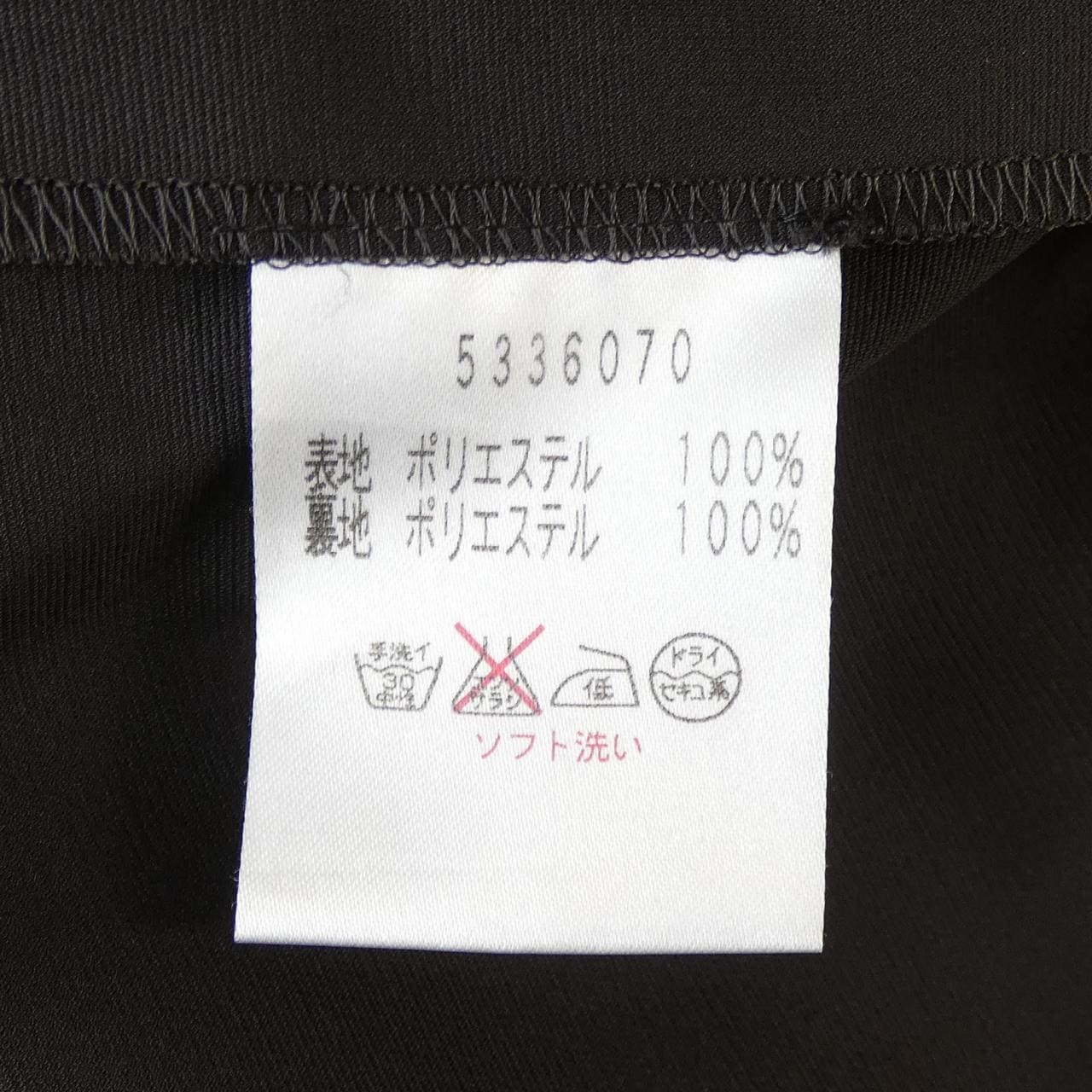 ルネ RENE 5336070 ワンピース