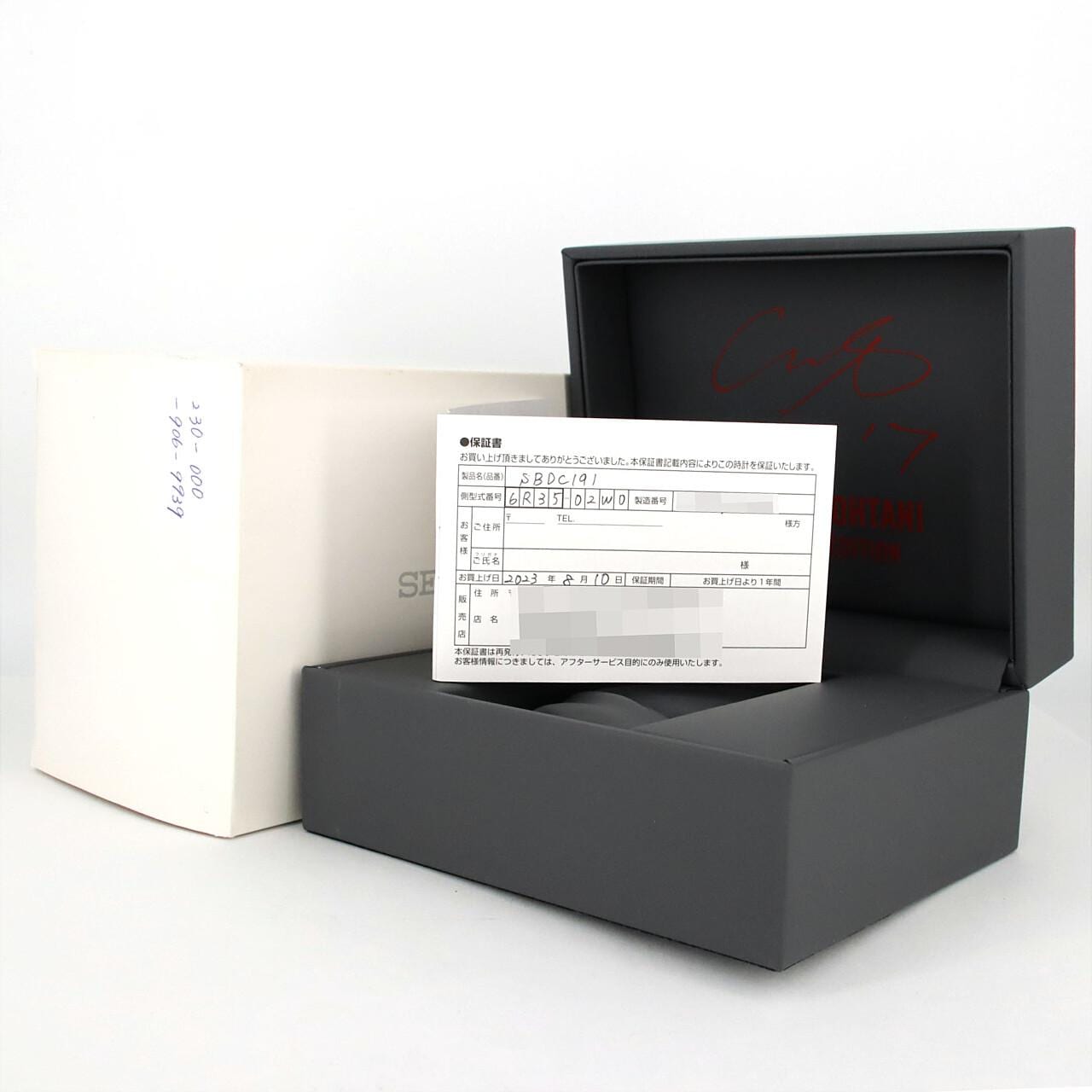 セイコー プロスペックス･大谷翔平 2023 LIMITED 6R35-02W0/SBDC191 SS 自動巻