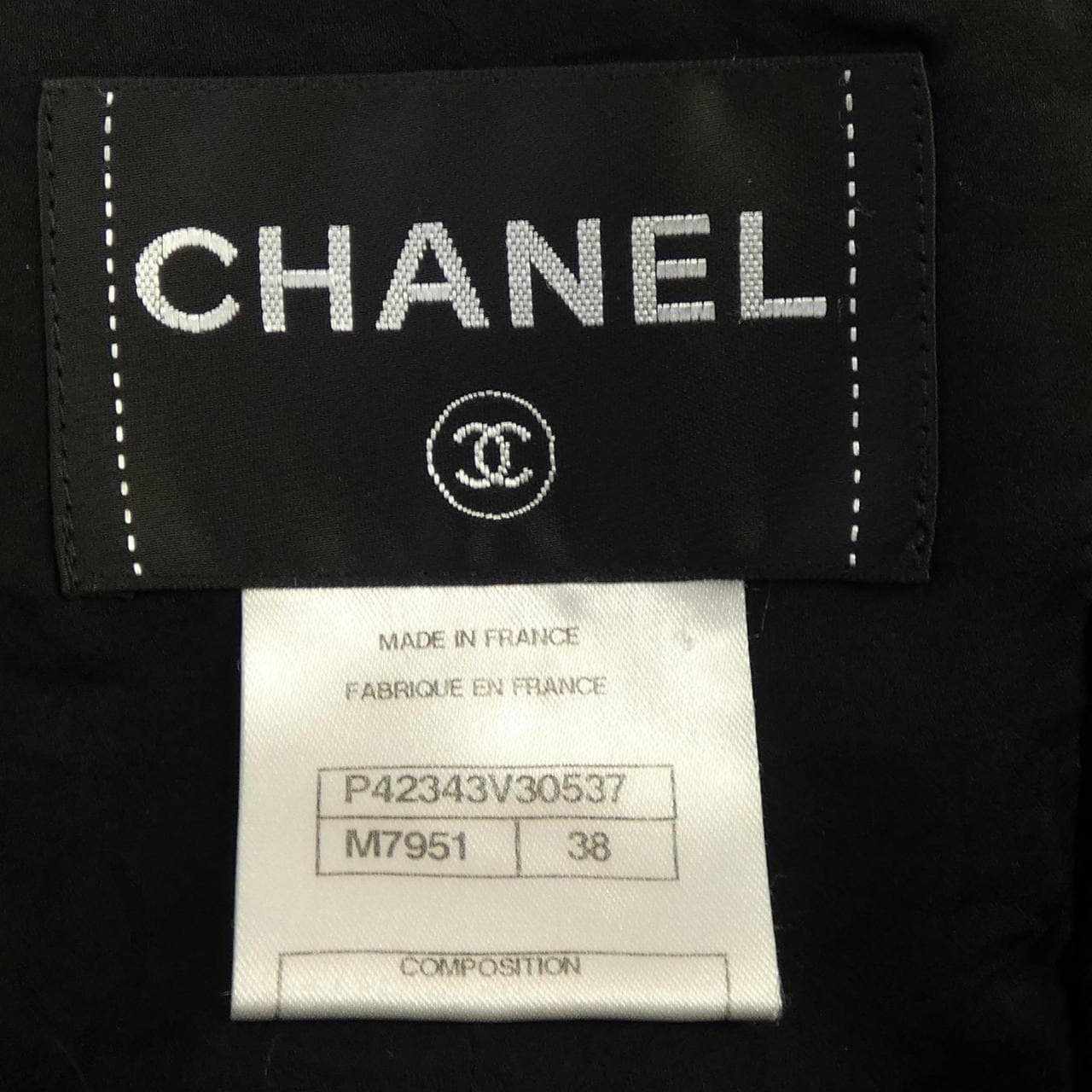 シャネル CHANEL ノーカラージャケット