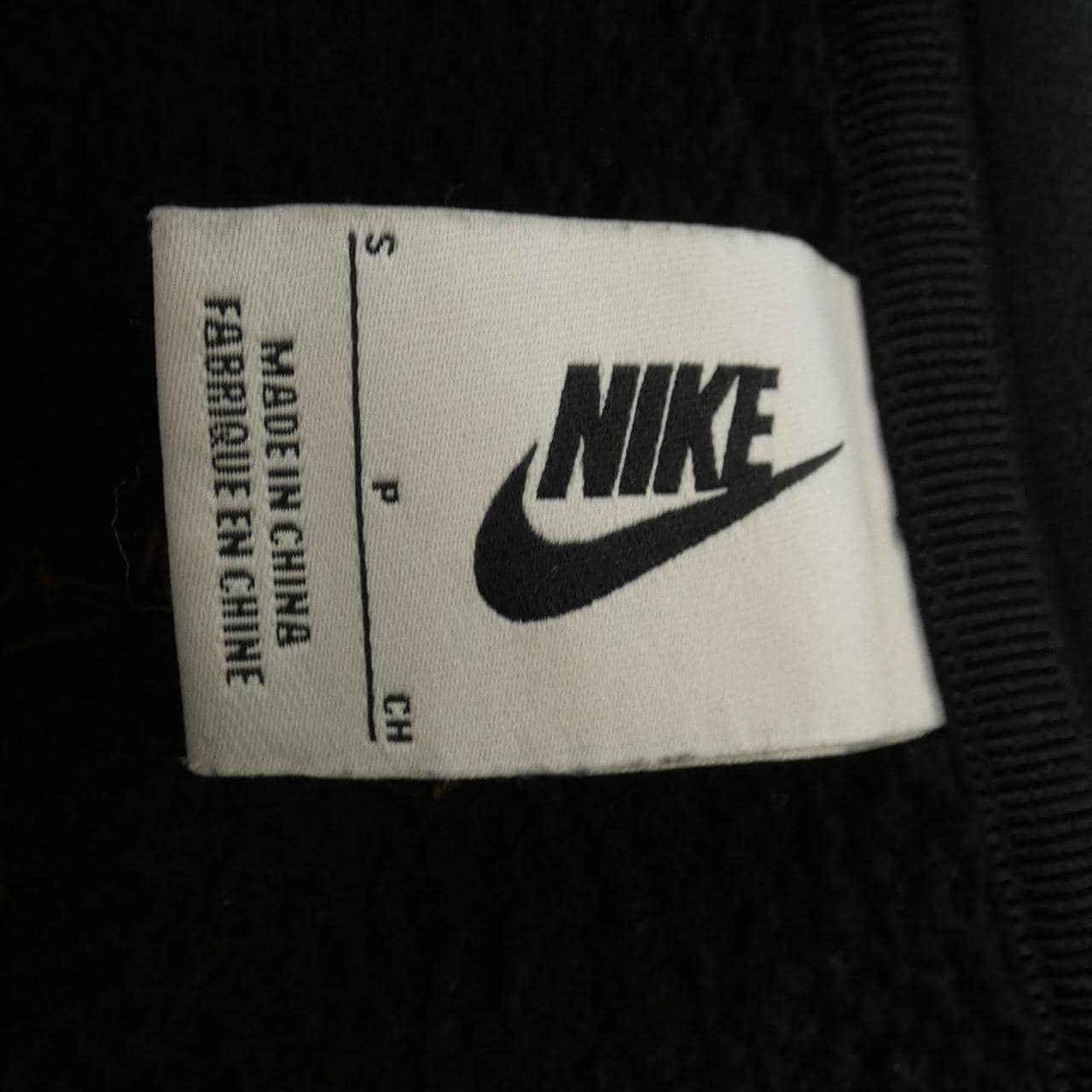ナイキ NIKE パーカー