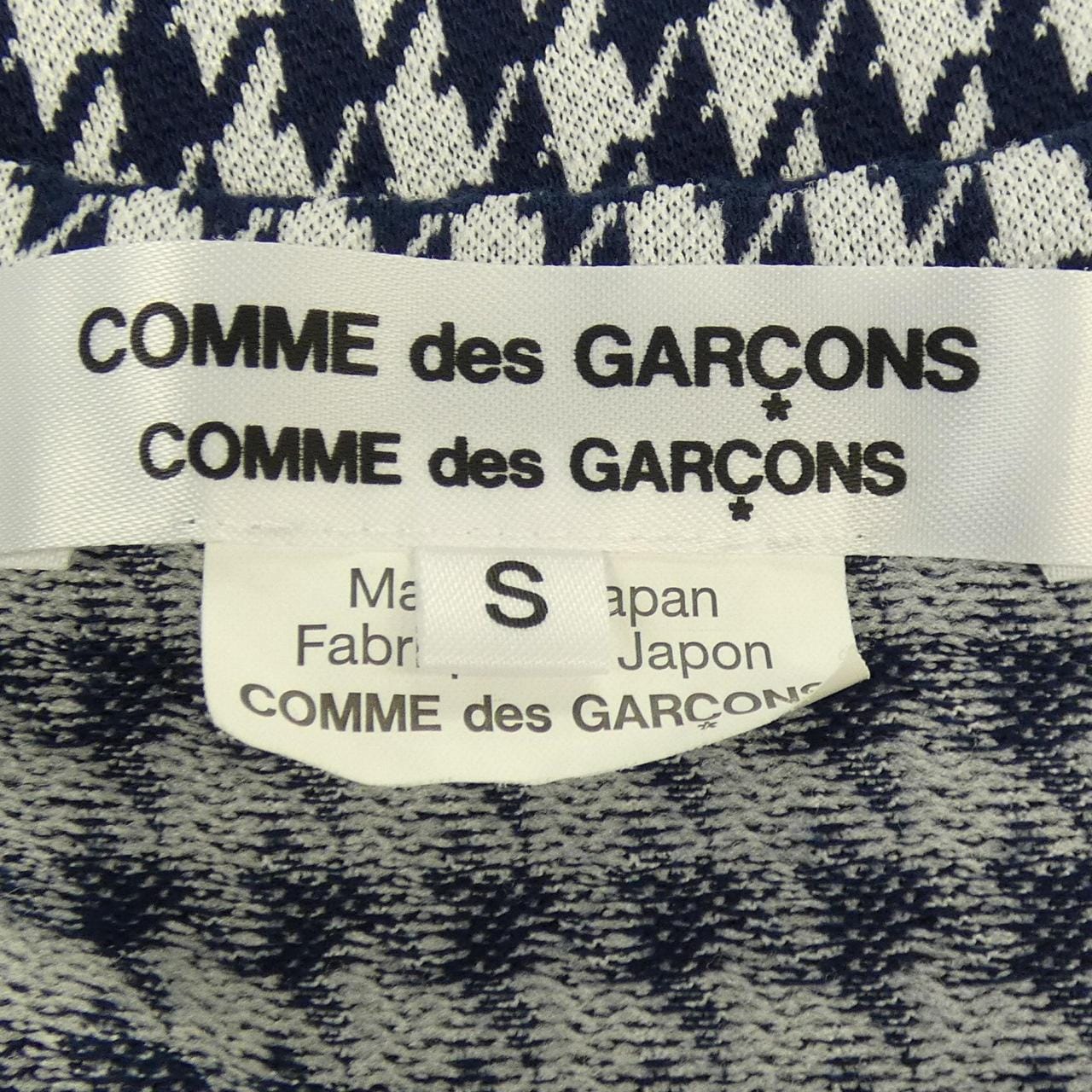 コムデギャルソン COMME des GARCONS RQ-T033 カーディガン