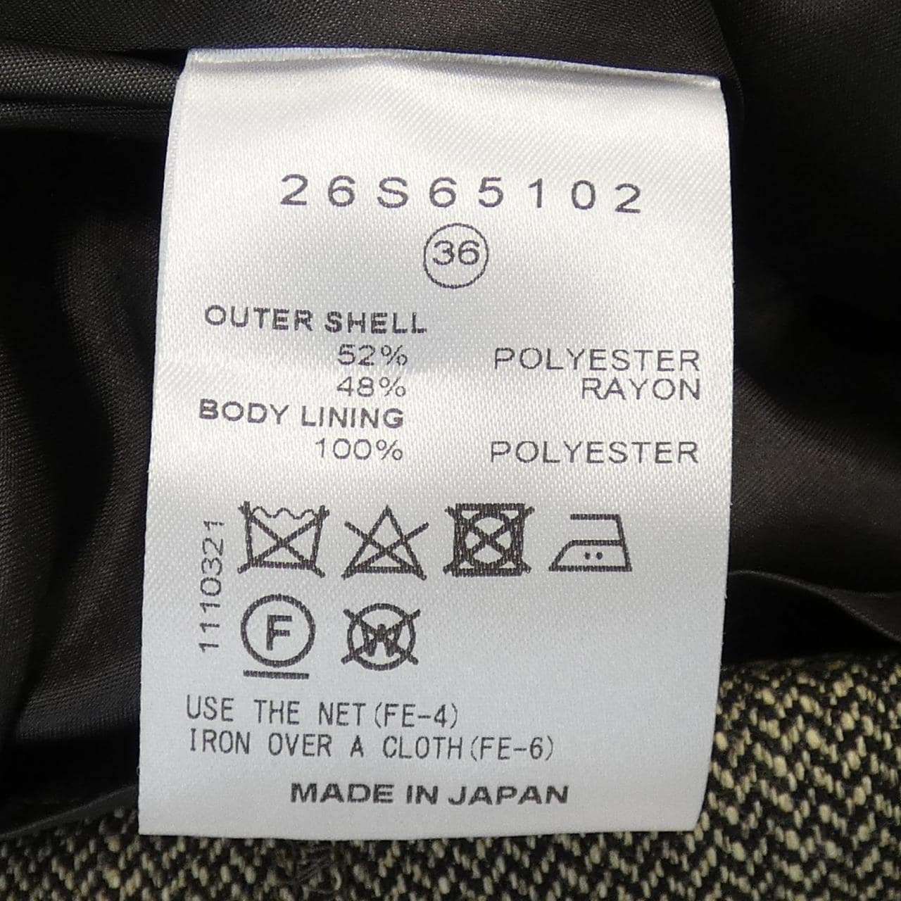 ルシェルブルー LE CIEL BLEU ワンピース