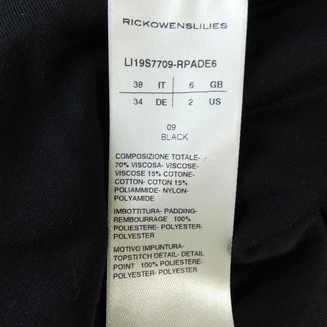 リックオウエンス Rick owens LI19S7709-RPADE6 ジャケット