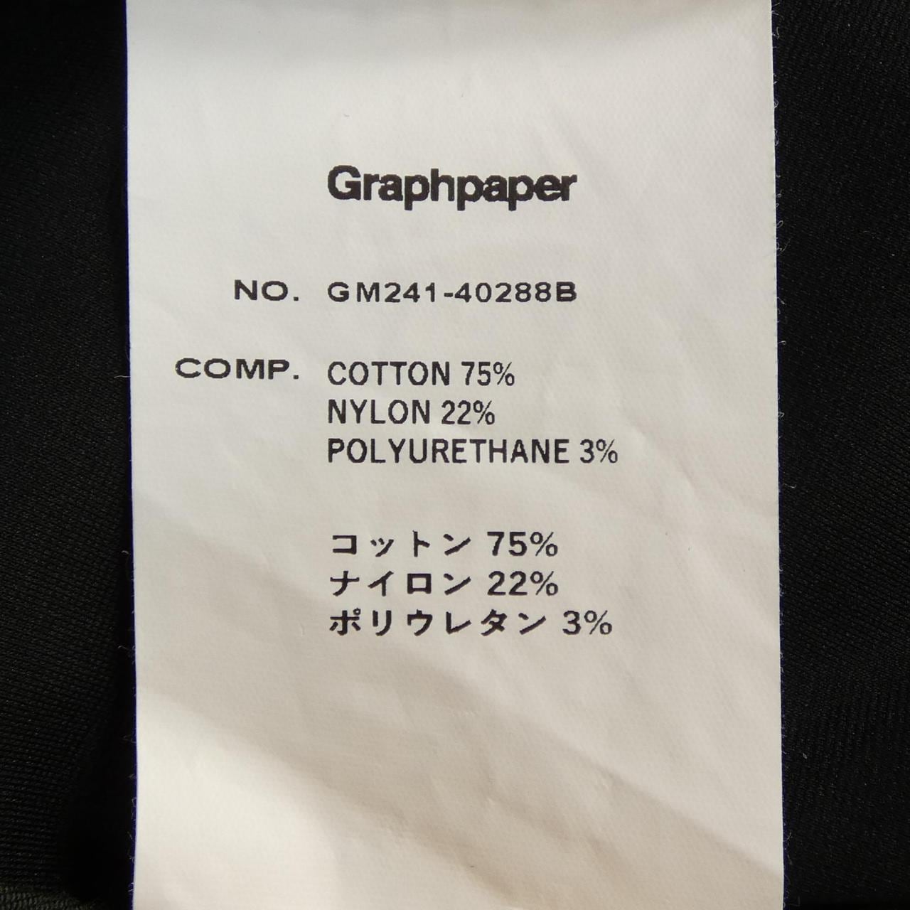 グラフペーパー Graphpaper GM241-40288B パンツ