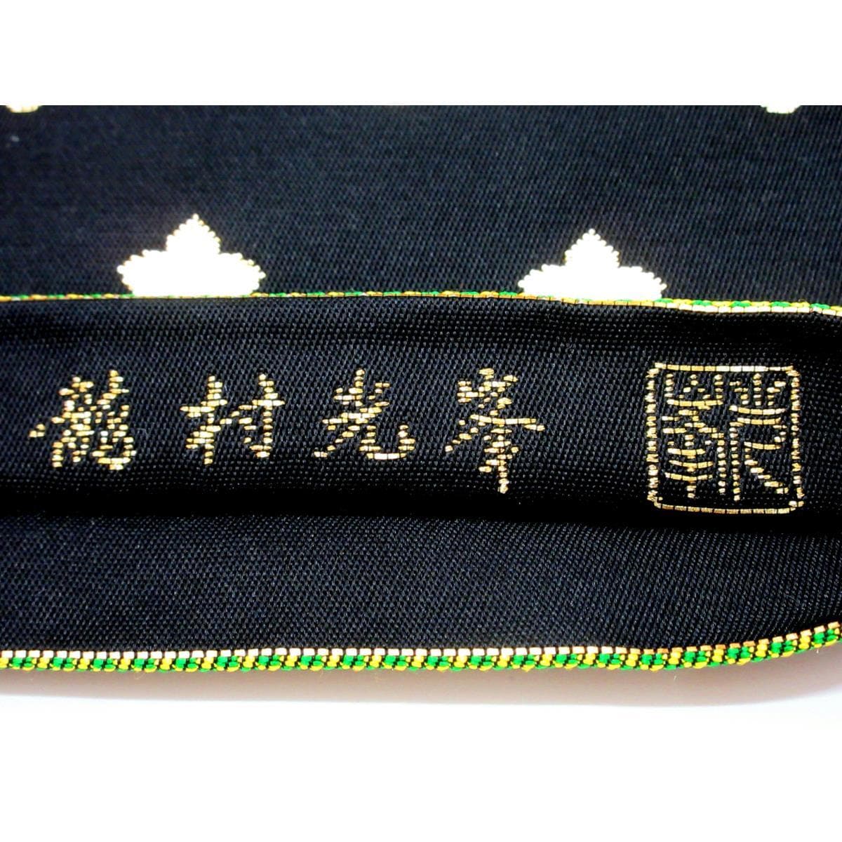 [Unused items] Tatshumura Obi by Koho Tatsumura