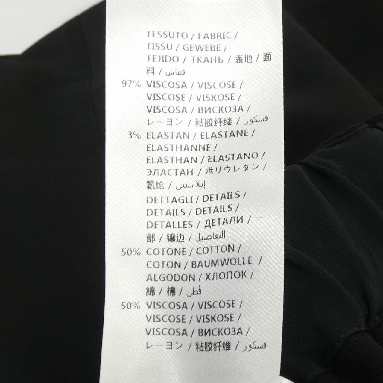 グッチ GUCCI パンツ