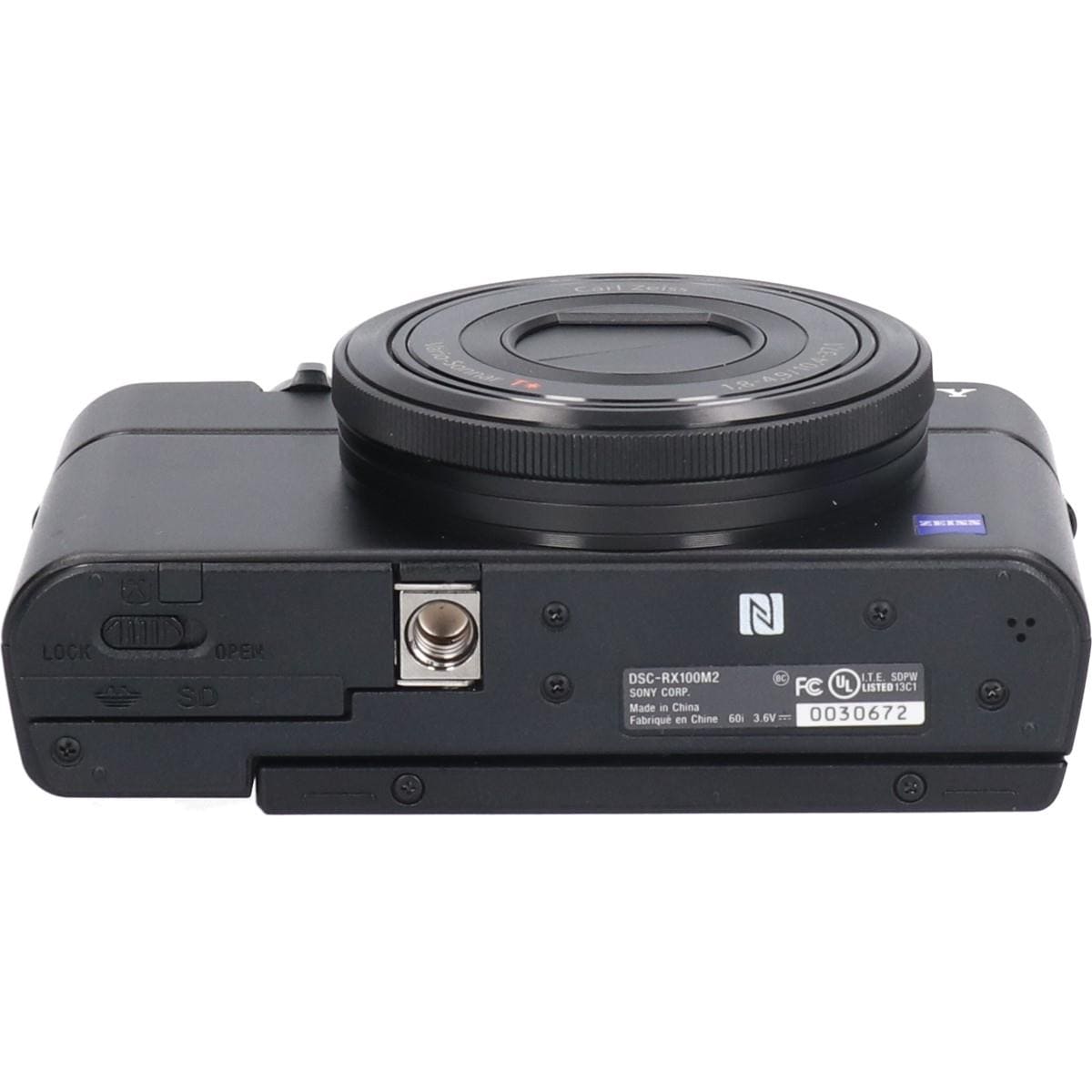 ＤＳＣ－ＲＸ１００Ｍ２