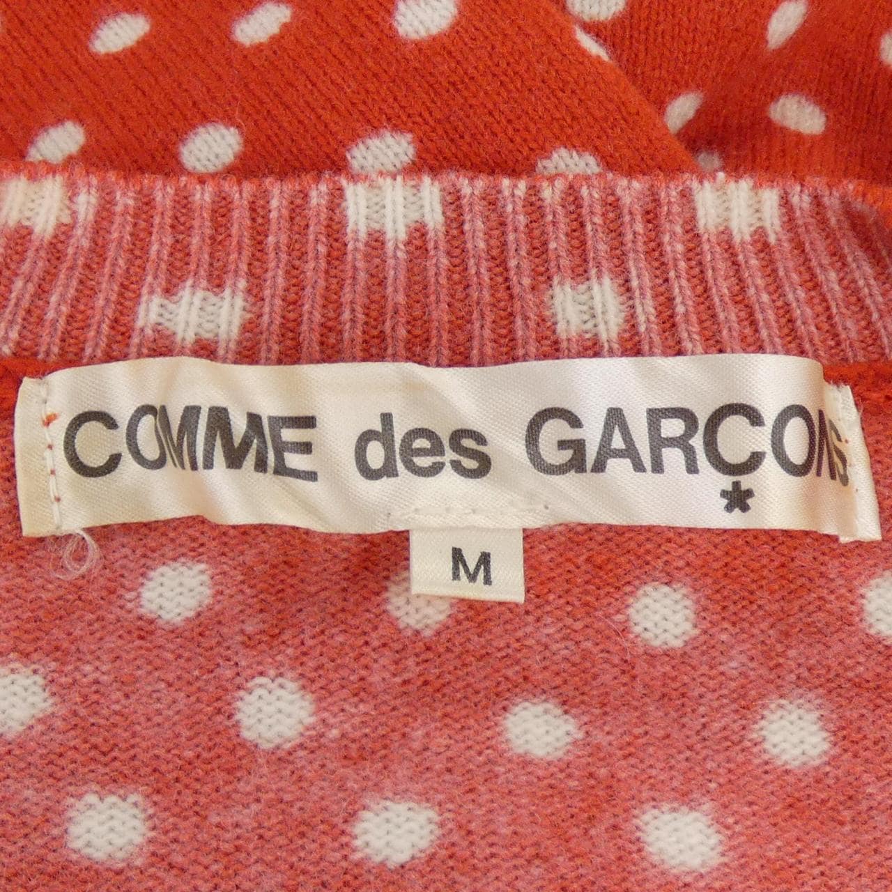 コムデギャルソン COMME des GARCONS GP-N034 カーディガン