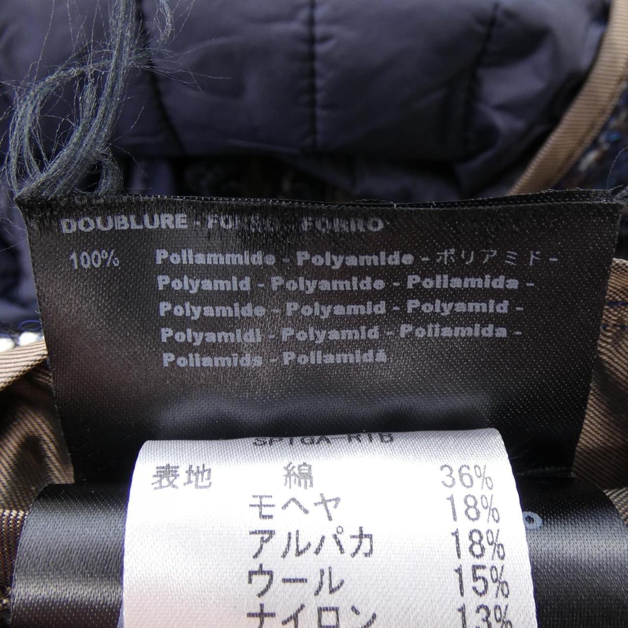 コーツミラノ COATS MILANO SPIGA-RTB コート