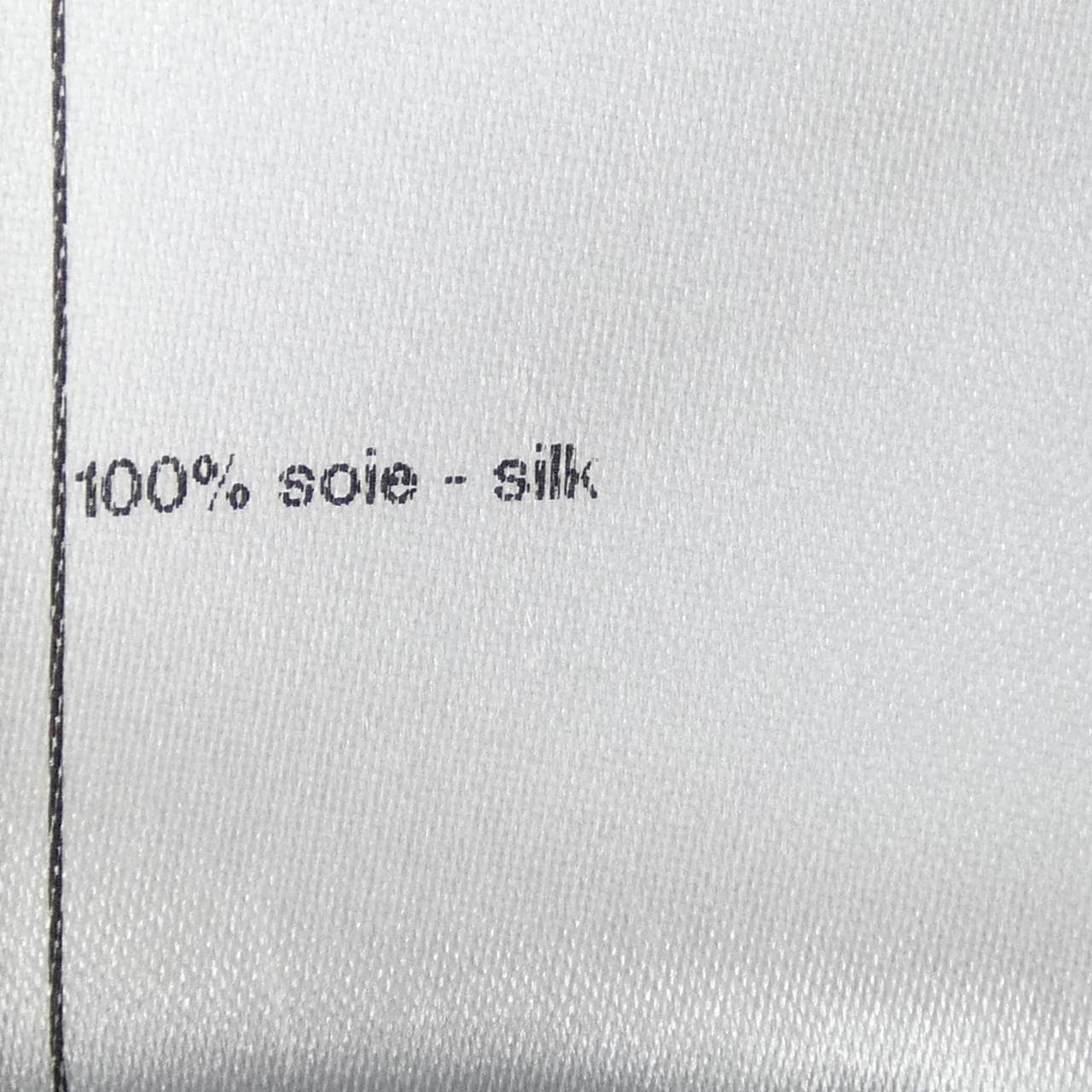 シャネル CHANEL P37792V02158 スカート