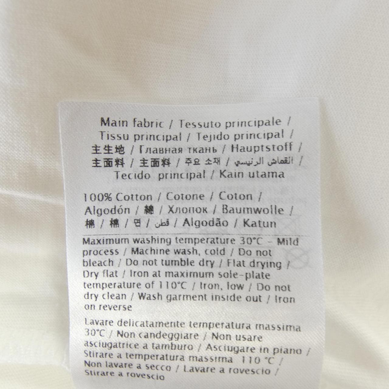 ヴァレンティノ VALENTINO WV3MG10V738 Tシャツ