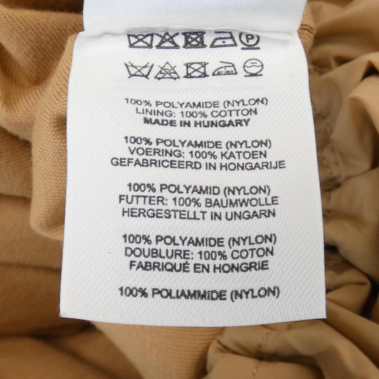 ドリスヴァンノッテン DRIES VAN NOTEN ジャケット