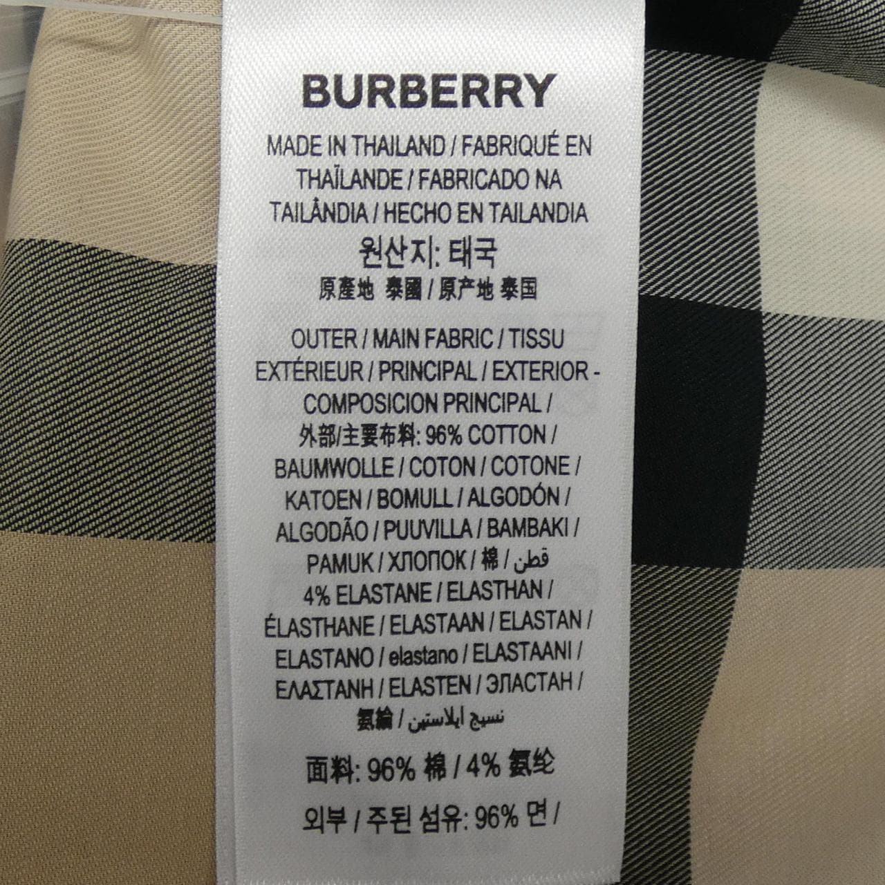 バーバリー BURBERRY シャツ
