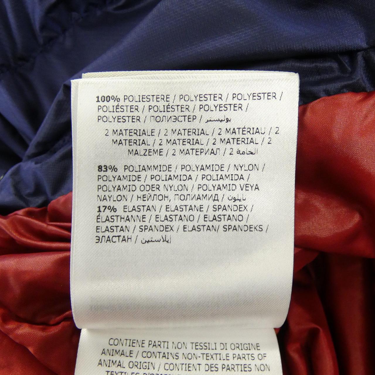 モンクレールグルノーブル MONCLER GRENOBLE CAMURAC ダウンジャケット