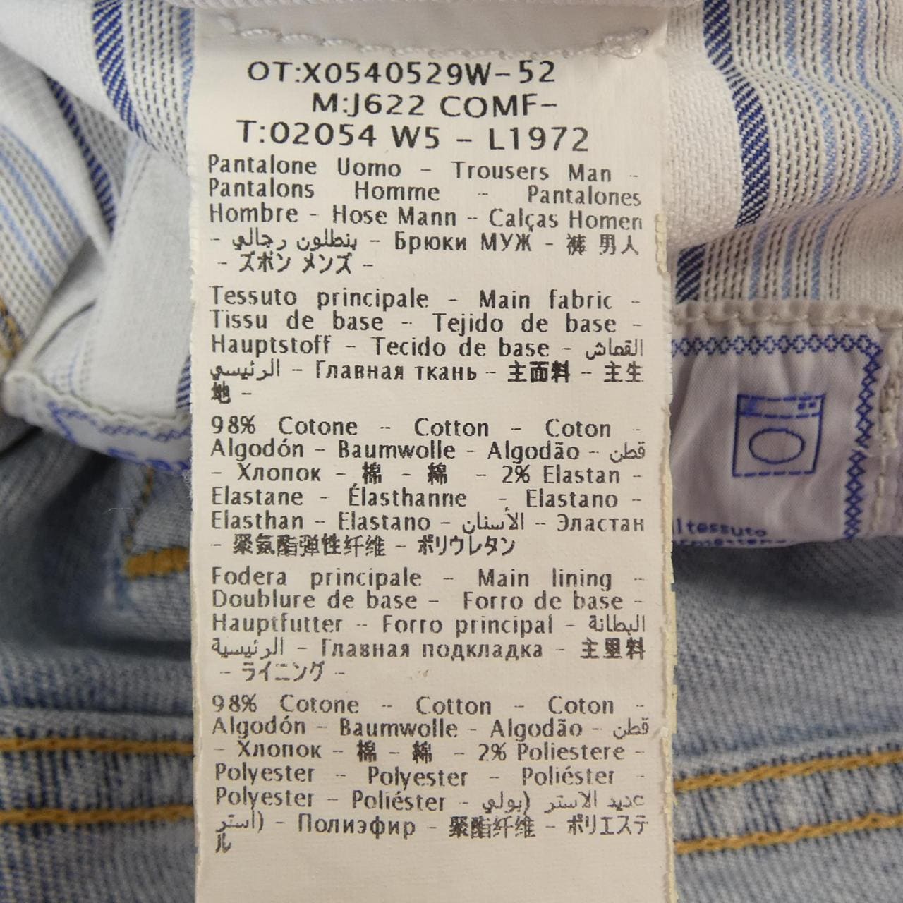 ヤコブコーエン JACOB COHEN J622 COMF ジーンズ