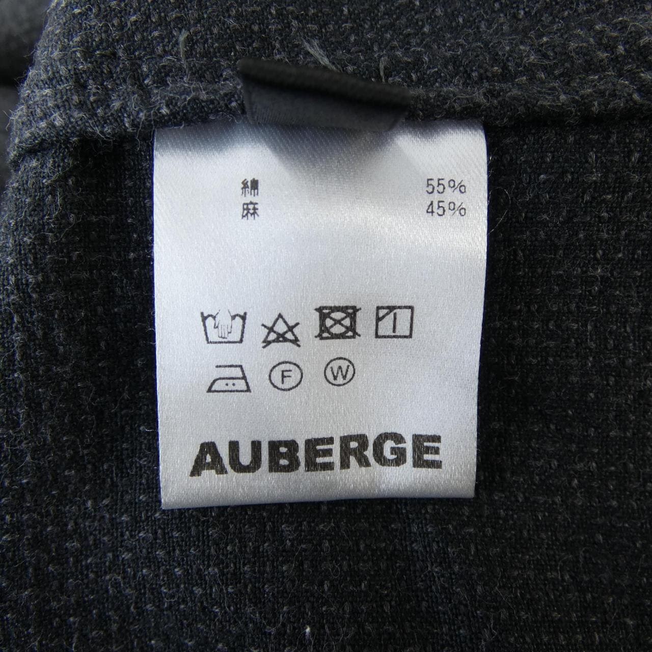 オーベルジュ AUBERGE AU24S20 MALGAT ジャケット