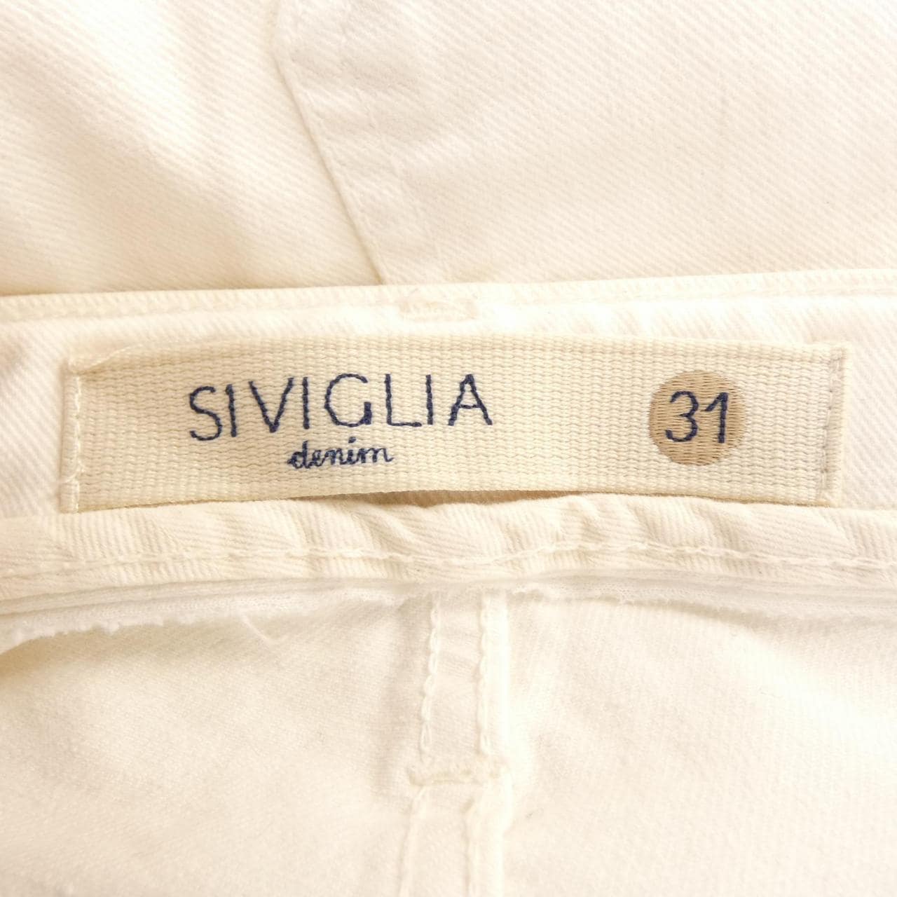 シビリア SIVIGLIA ジーンズ
