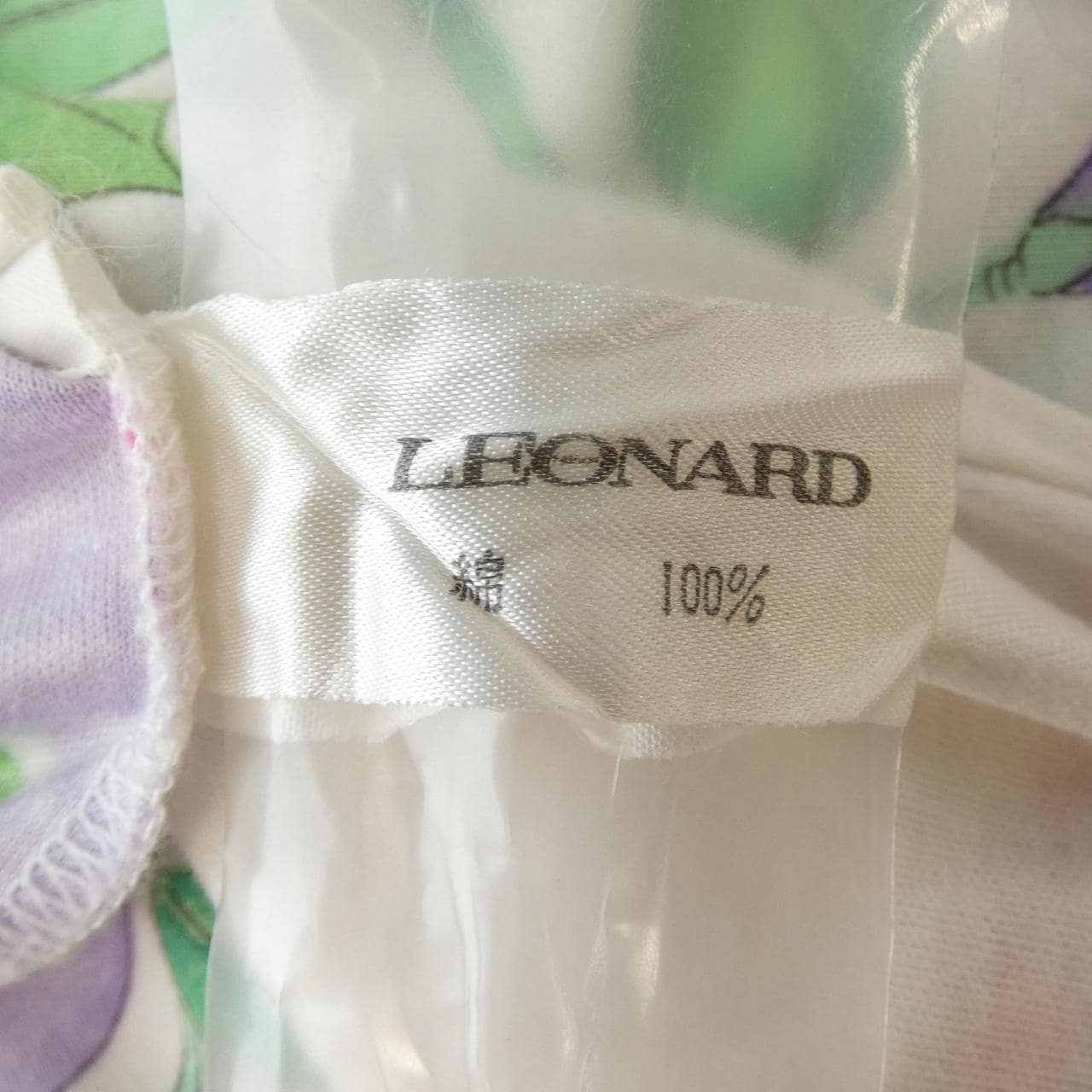 【ヴィンテージ】レオナールファッション LEONARD FASHION トップス