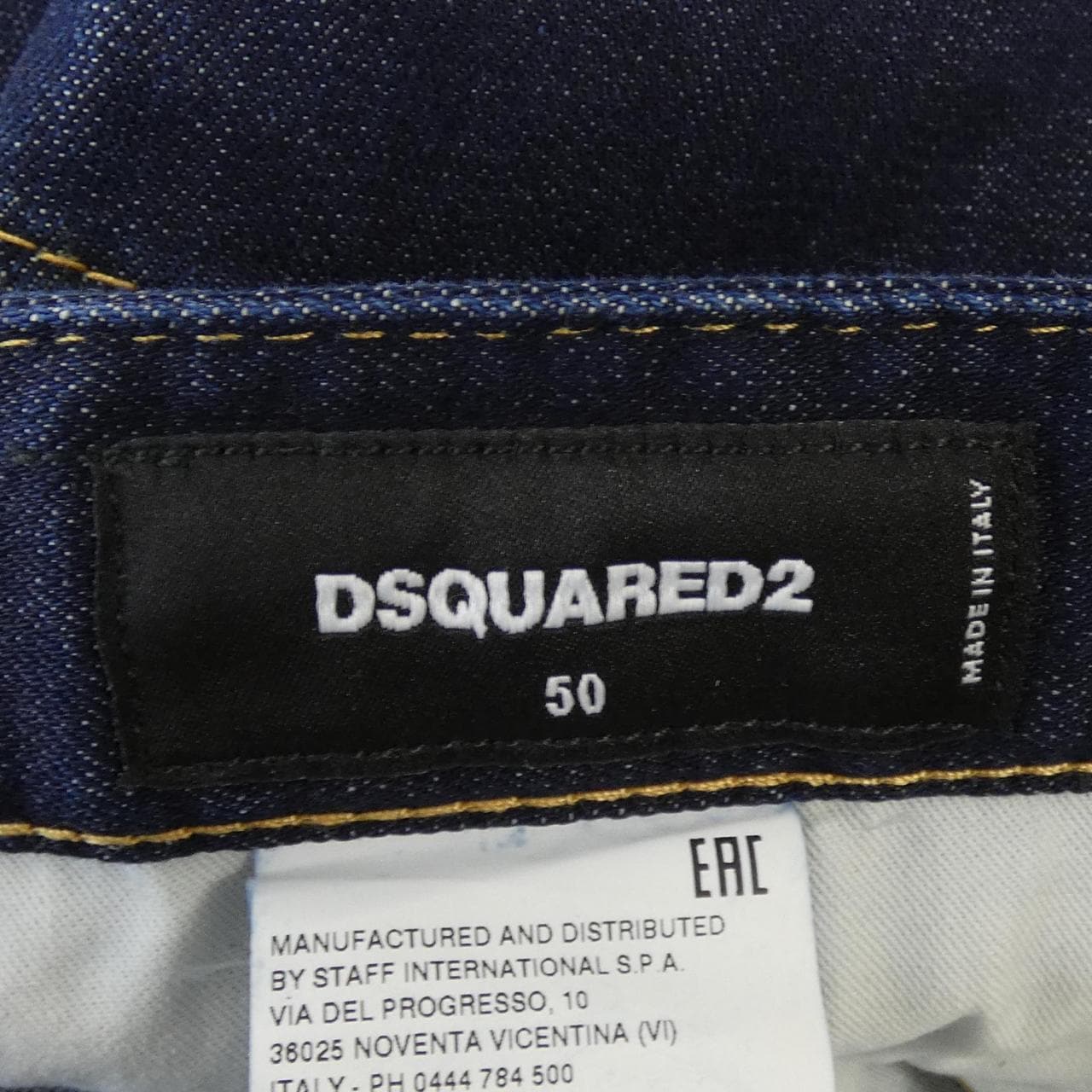 DSQUARED2 DSQUARED2 牛仔褲